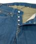 LEVI'S REDの古着・服飾アイテム：6000円