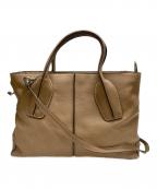 TOD'Sトッズ）の古着「2WAYショルダーバッグ」｜ベージュ