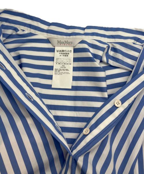 MaxMara LEISURE（マックスマーラレジャー）MaxMara LEISURE (マックスマーラレジャー) バンドカラーシャツワンピース ブルー サイズ:SIZE34の古着・服飾アイテム
