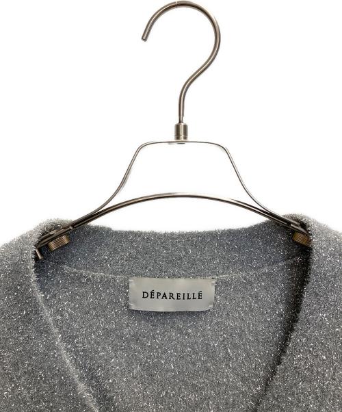 DEPAREILLE（デパリエ）DEPAREILLE (デパリエ) Vネックラメカーディガン グレー サイズ:38の古着・服飾アイテム