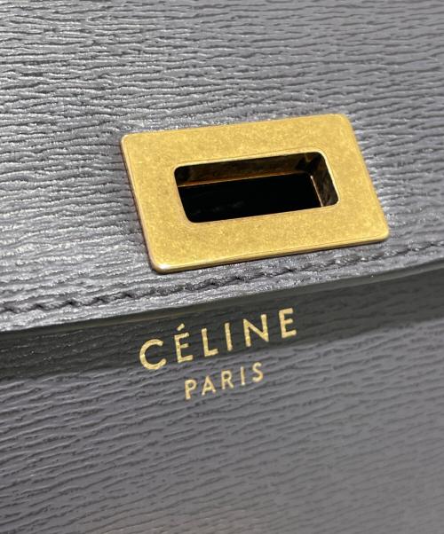 CELINE（セリーヌ）CELINE (セリーヌ) クラシック ボックスショルダーバッグ グレーの古着・服飾アイテム