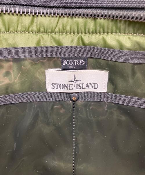 PORTER（ポーター）PORTER (ポーター) STONE ISLAND (ストーンアイランド) Reflective Briefcase ブラックの古着・服飾アイテム