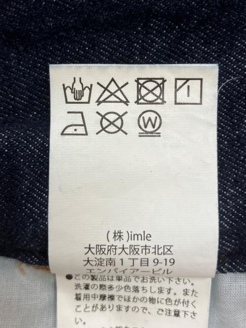 Eaphi（エフィ）Eaphi (エフィ) wave design high waist denim インディゴ サイズ:Shortの古着・服飾アイテム