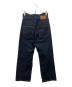 Eaphi (エフィ) wave design high waist denim インディゴ サイズ:Short：6000円