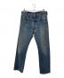 LEVI'S（リーバイス）の古着「デニムパンツ 501xx」｜ネイビー