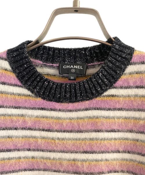 CHANEL（シャネル）CHANEL (シャネル) ボーダー アルパカ混 プルオーバー ニット  ピンク×ブラック サイズ:36の古着・服飾アイテム