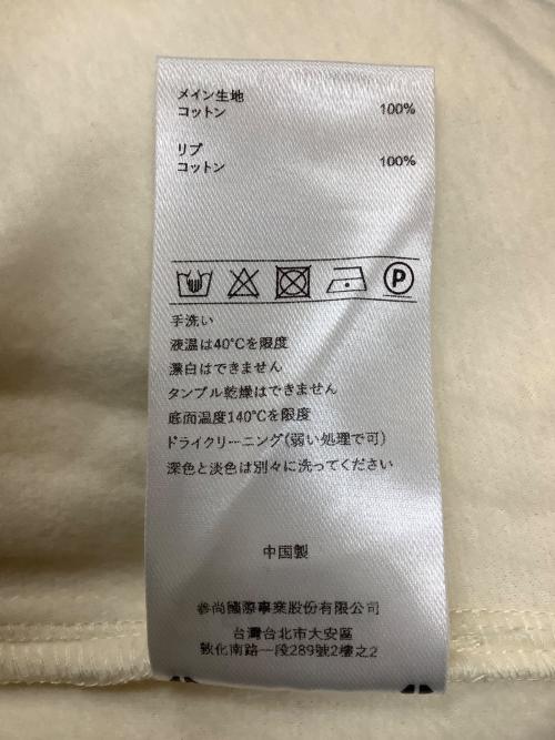 SEIVSON（セイヴソン）SEIVSON (セイヴソン) SNS23-P01　スウェットパンツ アイボリー サイズ:Mの古着・服飾アイテム