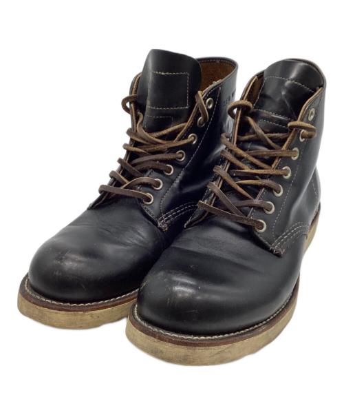RED WING（レッドウィング）RED WING (レッドウィング) アイリッシュセッター　犬タグ　復刻 ブラック サイズ:7　1/2の古着・服飾アイテム