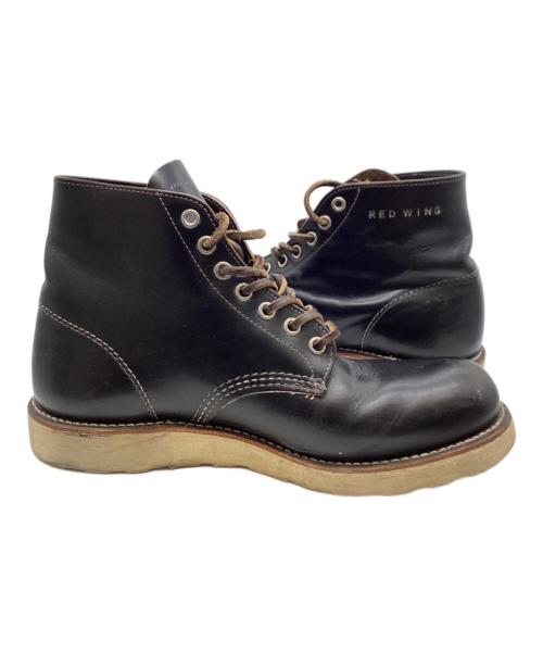 RED WING（レッドウィング）RED WING (レッドウィング) アイリッシュセッター　犬タグ　復刻 ブラック サイズ:7　1/2の古着・服飾アイテム