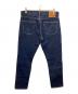 LEVI'S (リーバイス) 511 デニムパンツ インディゴ サイズ:86cm (W34)：5000円
