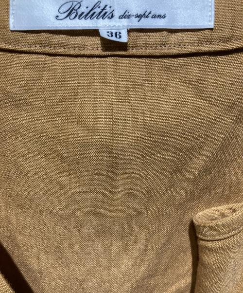 bilitis dix-sept ans（ビリティスディセッタン）bilitis dix-sept ans (ビリティスディセッタン) リネンキャミワンピース キャメル サイズ:36の古着・服飾アイテム