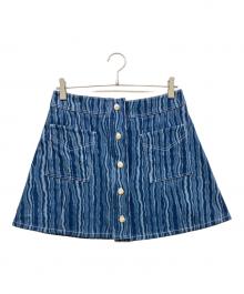 MARNI（マルニ）の古着「ファニーストライプデニムスカート」｜ネイビー