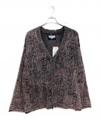MAISON SPECIALメゾンスペシャル）の古着「Snow Wash Destroy Fringe Denim Knit Prime-Over V-Neck Cardigan Vネックカーディガン」｜パープル