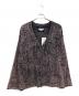 MAISON SPECIAL（メゾンスペシャル）の古着「Snow Wash Destroy Fringe Denim Knit Prime-Over V-Neck Cardigan Vネックカーディガン」｜パープル