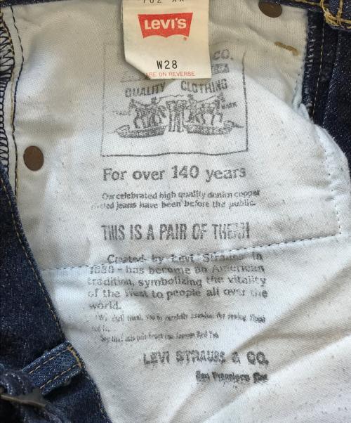 LEVI'S（リーバイス）LEVI'S (リーバイス) 702XX デニムパンツ インディゴ サイズ:W28 L34の古着・服飾アイテム