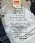 中古・古着 LEVI'S (リーバイス) 702XX デニムパンツ インディゴ サイズ:W28 L34：12000円