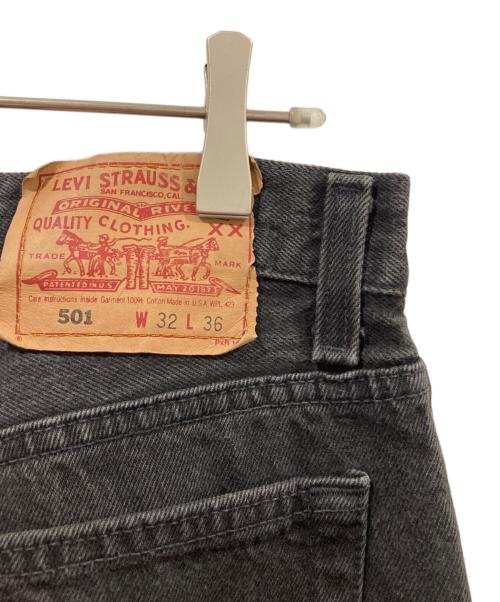 LEVI'S（リーバイス）LEVI'S (リーバイス) 501後染めブラックデニム ブラック サイズ:W32の古着・服飾アイテム