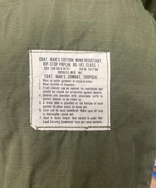US ARMY（ユーエスアーミー）US ARMY (ユーエスアーミー) ジャングルファティーグジャケット オリーブ サイズ:Small Longの古着・服飾アイテム
