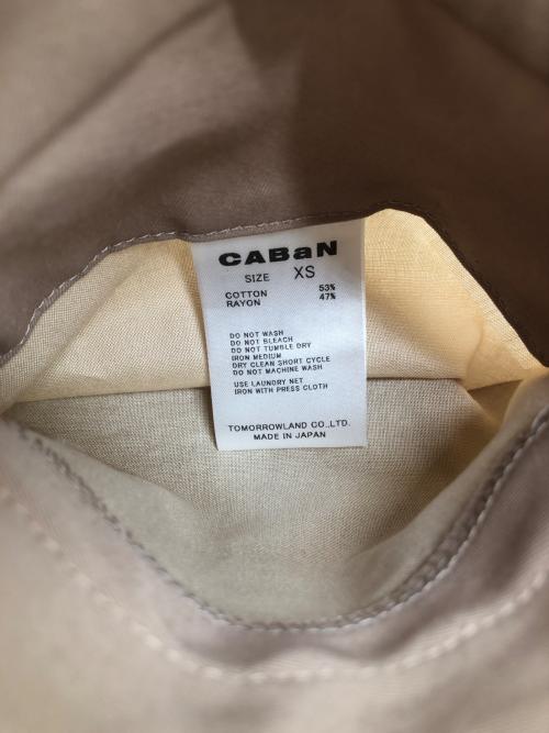 CABAN（キャバン）CABAN (キャバン) コットンレーヨンチノ クロップドパンツ ベージュ サイズ:XSの古着・服飾アイテム