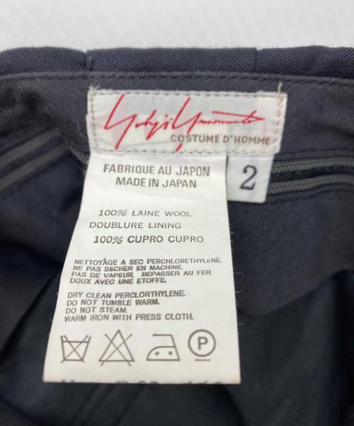 Yohji Yamamoto COSTUME D'HOMME（ヨウジヤマモトコスチュームドオム）Yohji Yamamoto COSTUME D'HOMME (ヨウジヤマモトコスチュームドオム) タックパンツ ブラック サイズ:2の古着・服飾アイテム