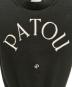 中古・古着 patou (パトゥ) エコフレンドリーコットンブレンド パトゥ ジャカードニット トップ ブラック サイズ:XS：25000円