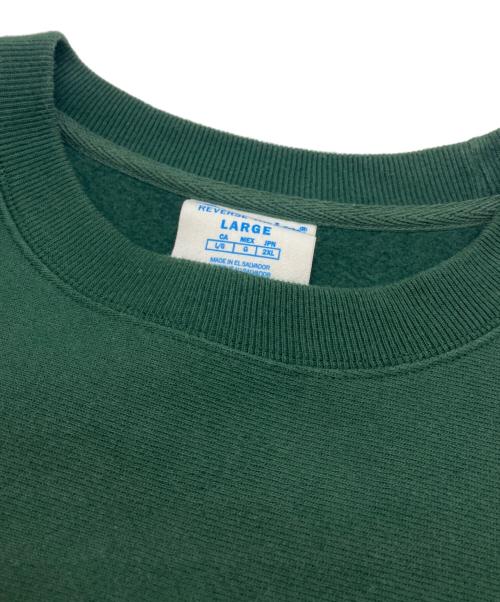 Champion REVERSE WEAVE（チャンピオン リバース ウィーブ）Champion REVERSE WEAVE (チャンピオン リバース ウィーブ) MoMA (モマ) ロゴスウェット グリーン サイズ:SIZE Lの古着・服飾アイテム