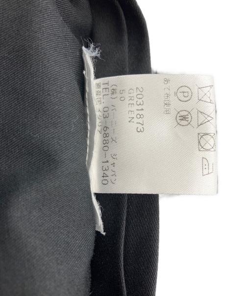 CARUSO（カルーゾ）CARUSO (カルーゾ) 3Bセットアップスーツ グリーン サイズ:50の古着・服飾アイテム
