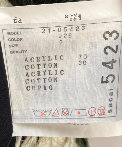 sacai（サカイ）sacai (サカイ) ツイードフリンジニットベスト マルチカラー サイズ:2の古着・服飾アイテム