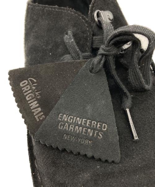 CLARKS（クラークス）CLARKS (クラークス) Engineered Garments (エンジニアドガーメンツ) Desert Khan ブラック サイズ:25.5の古着・服飾アイテム