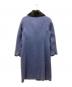 YUKIKO HANAI (ユキコハナイ) ロングコート ブルー サイズ:SIZE 10：6000円