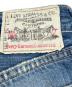 LEVI'Sの古着・服飾アイテム：4000円