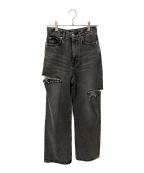 MAISON SPECIALメゾンスペシャル）の古着「Over Pocket Denim Pants」｜グレー