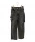 MAISON SPECIAL（メゾンスペシャル）の古着「Over Pocket Denim Pants」｜グレー