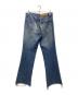 INSCRIRE (アンスクリア) フレアデニム 002 Flare Denim インディゴ サイズ:SIZE 86cm (W34)：5000円