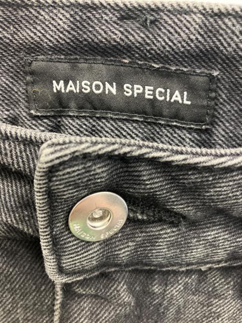 MAISON SPECIAL（メゾンスペシャル）MAISON SPECIAL (メゾンスペシャル) Pleated Denim Skirt ブラック サイズ:36の古着・服飾アイテム
