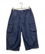 FRAPBOISフラボア）の古着「ユーティーズ カーゴパンツ」｜ネイビー