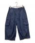 FRAPBOIS（フラボア）の古着「ユーティーズ カーゴパンツ」｜ネイビー