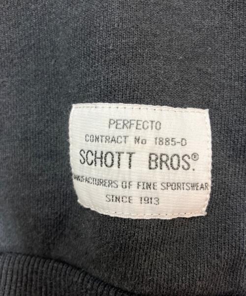 shott（ショット）shott (ショット) プルオーバーパーカー ブラック サイズ:16の古着・服飾アイテム