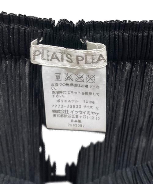 PLEATS PLEASE（プリーツプリーズ）PLEATS PLEASE (プリーツプリーズ) プリーツスカート ブラック サイズ:2の古着・服飾アイテム