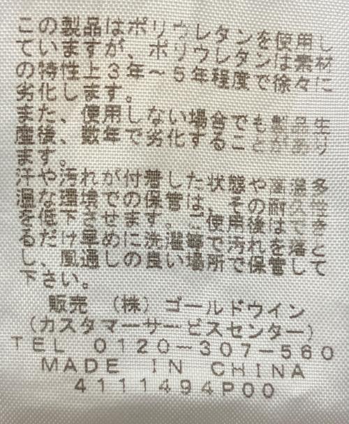 THE NORTH FACE（ザ ノース フェイス）THE NORTH FACE (ザ ノース フェイス) NBW81431　バーブライトディアパンツ ネイビー サイズ:Mの古着・服飾アイテム