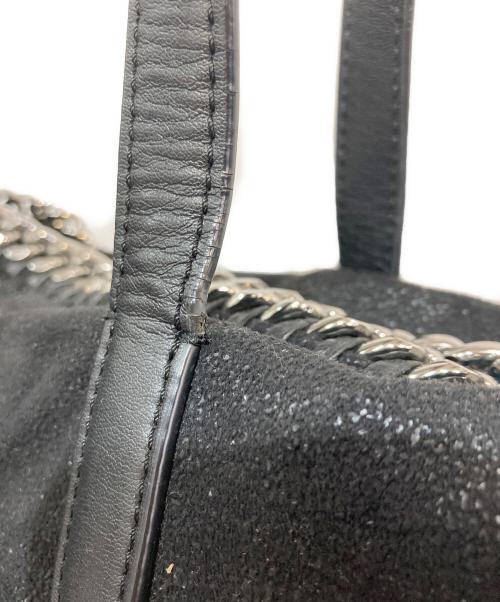 STELLA McCARTNEY（ステラマッカートニー）STELLA McCARTNEY (ステラマッカートニー) ファラベラトートバッグ ブラックの古着・服飾アイテム