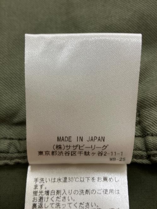 UNION LAUNCH（ユニオンランチ）UNION LAUNCH (ユニオンランチ) 0645　カーゴパンツ オリーブ サイズ:Sの古着・服飾アイテム