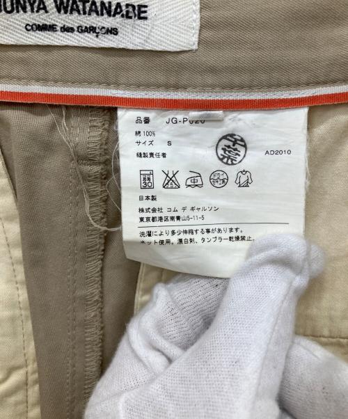 JUNYA WATANABE COMME des GARCONS（(ジュンヤワタナベ コムデギャルソン）JUNYA WATANABE COMME des GARCONS ((ジュンヤワタナベ コムデギャルソン) 2タック テーパードパンツ ベージュ サイズ:Sの古着・服飾アイテム