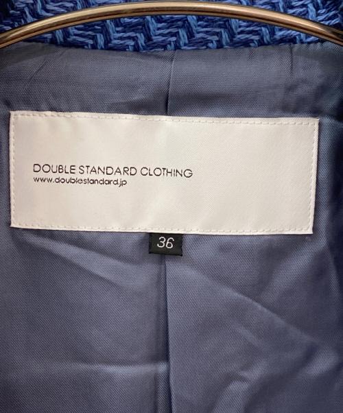 DOUBLE STANDARD CLOTHING（ダブルスタンダードクロージング）DOUBLE STANDARD CLOTHING (ダブルスタンダードクロージング) ファンシーツイードジレ ブルー サイズ:36の古着・服飾アイテム