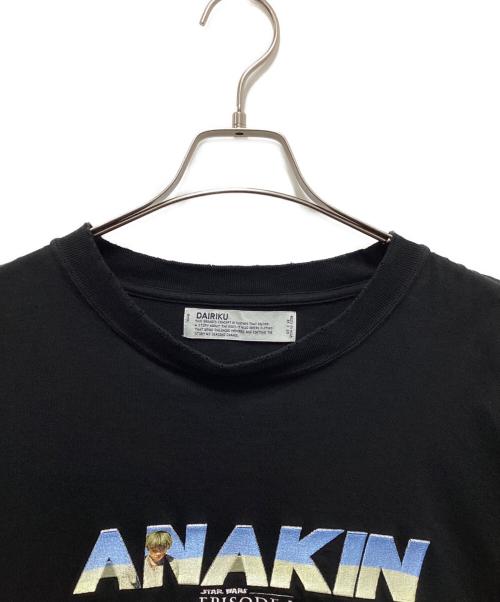 DAIRIKU（ダイリク）DAIRIKU (ダイリク) STAR WARS (スターウォーズ) 