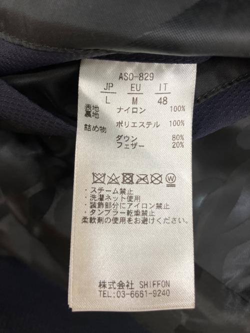 AKM Contemporary（エーケーエムコンテンポラリー）AKM Contemporary (エーケーエムコンテンポラリー) ASO-829 スタンドネックレイヤードダウンジャケット ネイビー サイズ:Lの古着・服飾アイテム