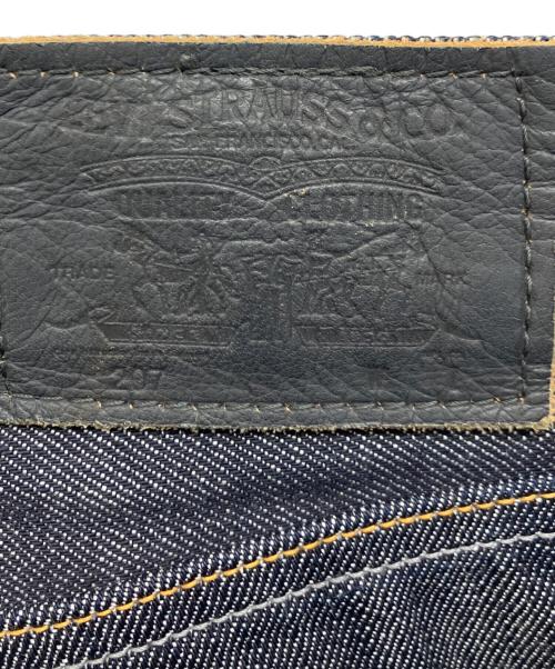 LEVI'S（リーバイス）LEVI'S (リーバイス) FRAGMENT DESIGN (フラグメントデザイン) 207デニムパンツ インディゴ サイズ:Sの古着・服飾アイテム