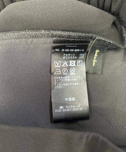 Spick and Span（スピックアンドスパン）Spick and Span (スピックアンドスパン) イージーバックスリットパンツ ブラック サイズ:36の古着・服飾アイテム