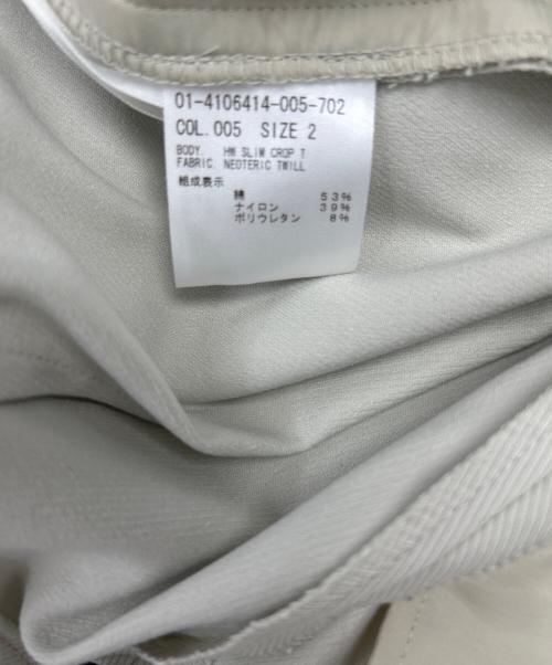 theory（セオリー）theory (セオリー) Neoteric Twill HW Slim Crop ベージュ サイズ:2の古着・服飾アイテム