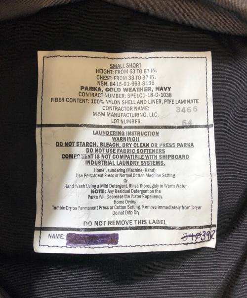 VINTAGE MILITARY（ヴィンテージ ミリタリー）VINTAGE MILITARY (ヴィンテージ ミリタリー) COLD WEATHER PARKA ブラック サイズ:SMALL SHORTの古着・服飾アイテム